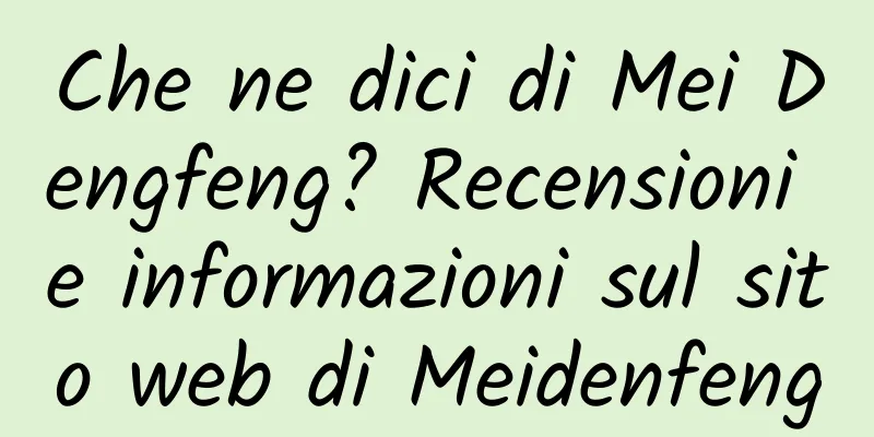 Che ne dici di Mei Dengfeng? Recensioni e informazioni sul sito web di Meidenfeng