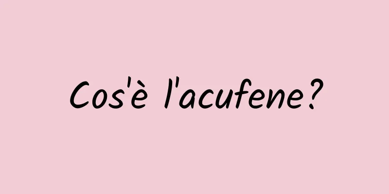 Cos'è l'acufene?
