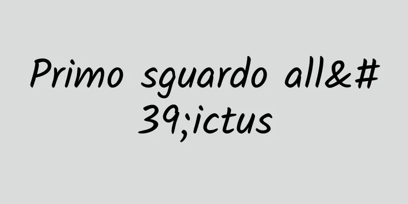 Primo sguardo all'ictus