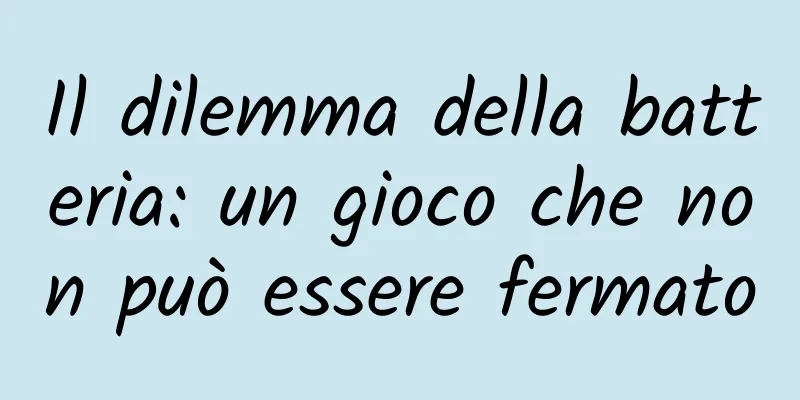 Il dilemma della batteria: un gioco che non può essere fermato