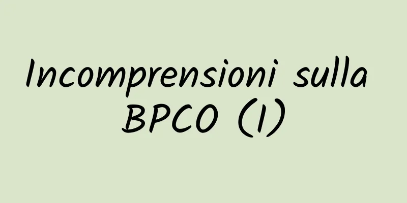 Incomprensioni sulla BPCO (I)
