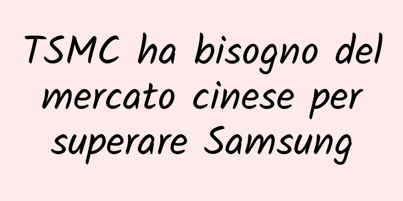 TSMC ha bisogno del mercato cinese per superare Samsung