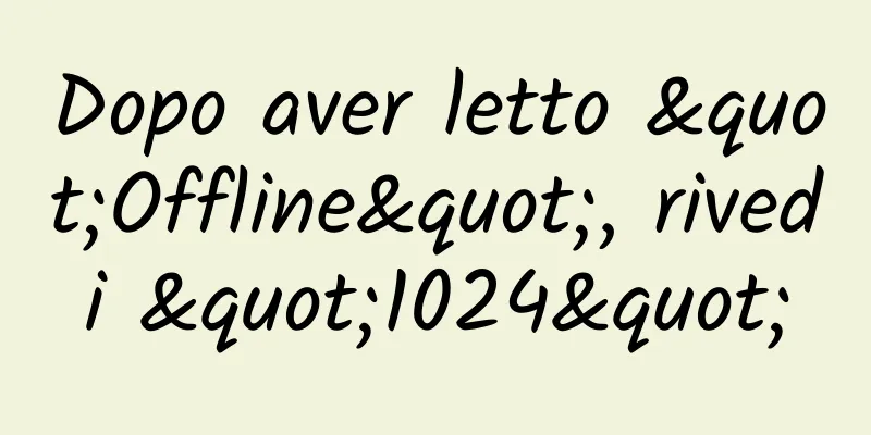 Dopo aver letto "Offline", rivedi "1024"