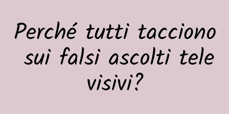 Perché tutti tacciono sui falsi ascolti televisivi?