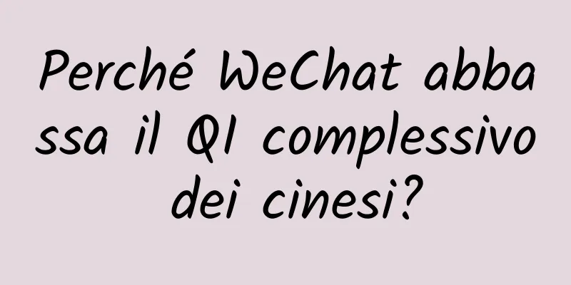 Perché WeChat abbassa il QI complessivo dei cinesi?