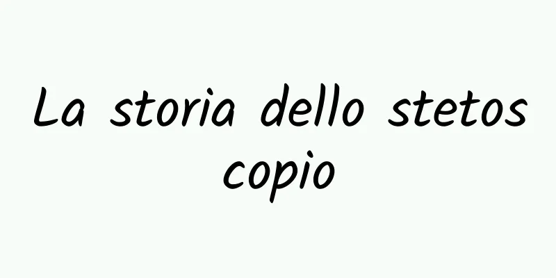 La storia dello stetoscopio