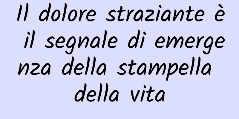 Il dolore straziante è il segnale di emergenza della stampella della vita