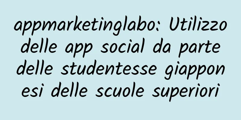 appmarketinglabo: Utilizzo delle app social da parte delle studentesse giapponesi delle scuole superiori