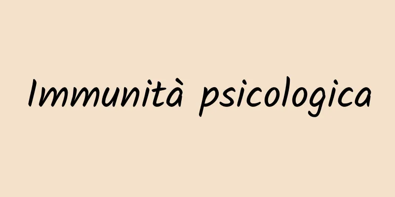 Immunità psicologica