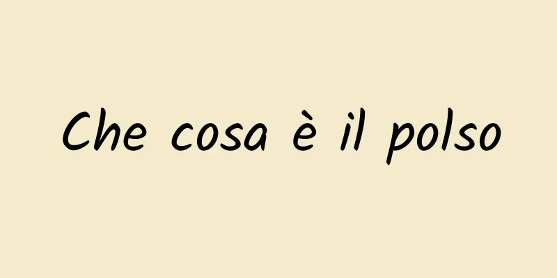 Che cosa è il polso