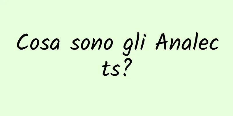 Cosa sono gli Analects?