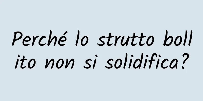 Perché lo strutto bollito non si solidifica?