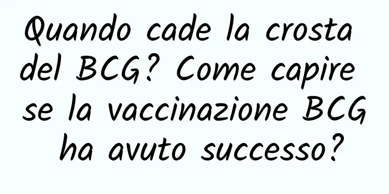 Quando cade la crosta del BCG? Come capire se la vaccinazione BCG ha avuto successo?