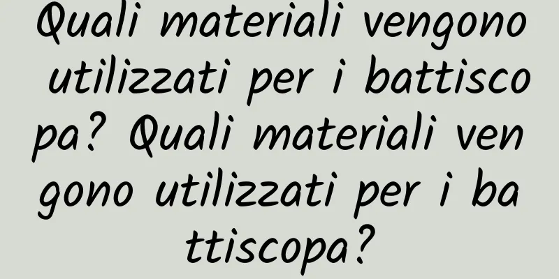 Quali materiali vengono utilizzati per i battiscopa? Quali materiali vengono utilizzati per i battiscopa?
