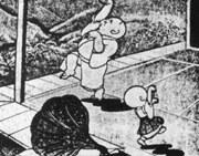 Il fascino e le recensioni di "Chagama Ondo": un must per gli appassionati di anime