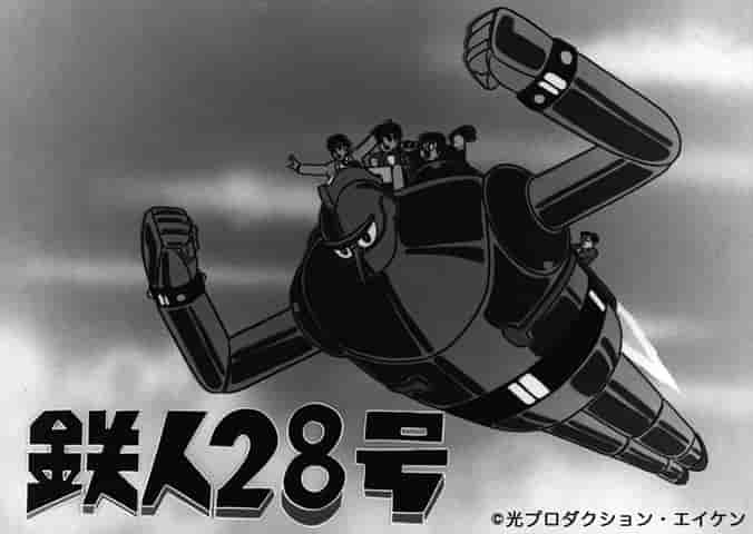 Tetsujin 28: Il fascino e la reputazione del classico anime sui robot