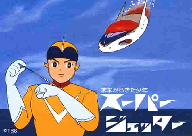 Super Jetter: Il ragazzo dal futuro - Viaggio nel tempo e avventura