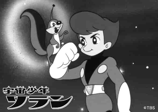 Il fascino e le recensioni di "Space Boy Solan": riscoprire l'emozione dell'avventura spaziale