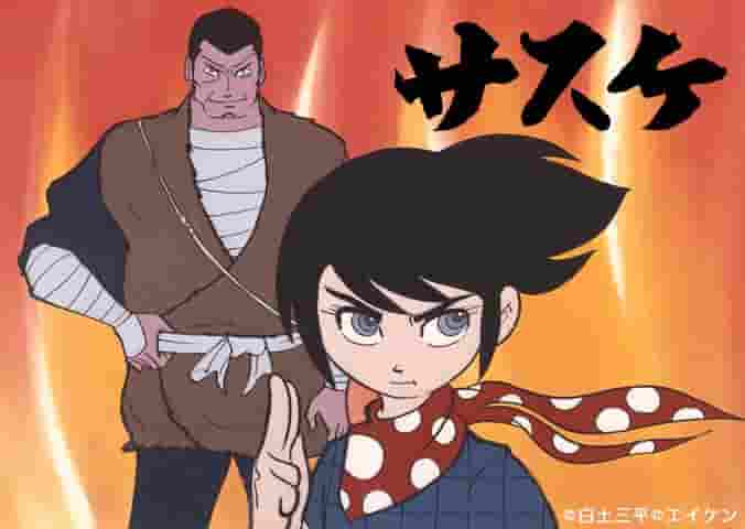 Analisi e valutazione del personaggio di Sasuke: la traiettoria di crescita e conflitto