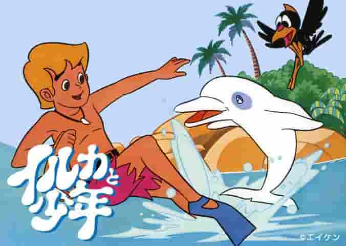La commovente storia di "The Dolphin Boy" e le sue recensioni