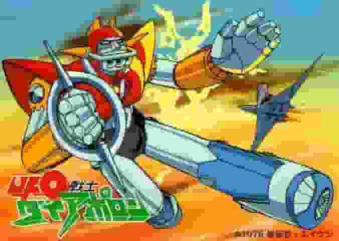 UFO Warrior Daiapolon: rivalutazione di un anime nostalgico sui robot
