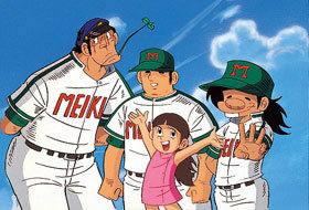 Il fascino e la reputazione di Dokaben: una spiegazione approfondita del monumentale manga sul baseball