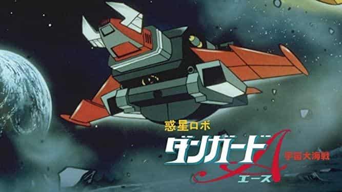 Una recensione approfondita dell'epica battaglia navale spaziale di Planet Robot Danguard Ace!