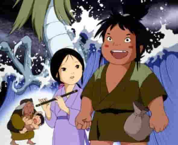 Recensione di "Taro the Dragon Boy": un racconto leggendario di avventure e crescita