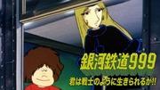 Galaxy Express 999: puoi vivere come un guerriero? Un'analisi approfondita della sua eccitazione e del suo fascino