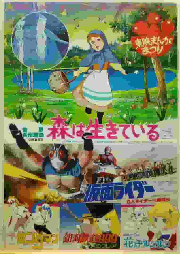 L'attrattiva e la valutazione di "Time Bokan Series Zendaman": rivalutazione di un anime nostalgico sui robot