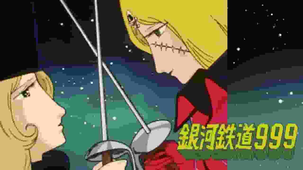 Una recensione approfondita di "Galaxy Express 999", l'eterno viaggio di Emeraldas
