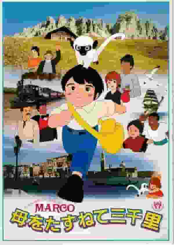 L'emozione e le recensioni di "3000 leghe alla ricerca della madre": riscoprire il fascino di questo classico anime