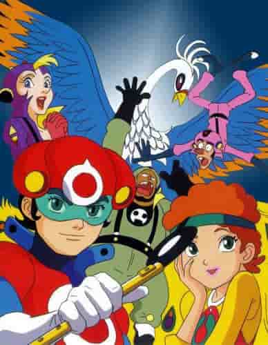 Il fascino e la valutazione di "Time Bokan Series Yattodetaman": rivalutazione di un capolavoro nostalgico