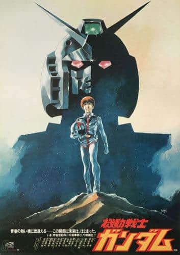 Mobile Suit Gundam: rivalutazione dell'apice dell'anime robotico realistico