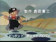 Il fascino e le recensioni di "Mechakko Dotakon": un'esperienza anime da non perdere