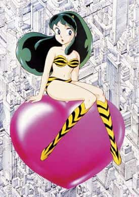 L'attrattiva e la valutazione della versione televisiva di Urusei Yatsura: una recensione approfondita della serie