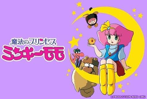 Recensione di "Magical Princess Minky Momo": una storia di sogni e speranze