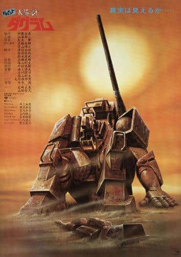 Documento Fang of the Sun: recensione approfondita e punti consigliati