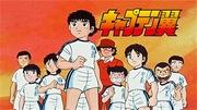 Captain Tsubasa: il fascino e la reputazione della serie originale del 1983