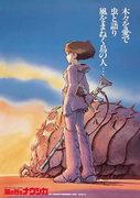 Nausicaä della valle del vento: rivalutazione del capolavoro di Hayao Miyazaki