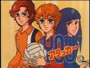 L'attrattiva e la valutazione di "Attacker YOU!": un monumentale anime sportivo
