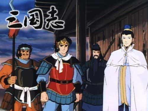 L'attrattiva e le recensioni di "Romance of the Three Kingdoms [New]": un anime imperdibile per gli appassionati di storia