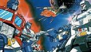 L'attrattiva e la valutazione di "Transformers: The Robot Wars": una recensione imperdibile per gli appassionati di anime