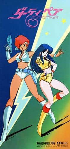 Il fascino e la valutazione di "Dirty Pair": un perfetto equilibrio tra azione e umorismo