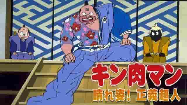 Kinnikuman: la figura più bella! L'appello e la valutazione della giustizia sovrumana - Uno sguardo più approfondito alla serie Kinnikuman
