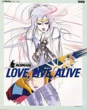 "Genesis Climber MOSPEADA" L'appello e le recensioni di Love Live Alive