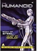 Recensione di "The Humanoids": un capolavoro anime sulla coesistenza di fantastici robot e umani
