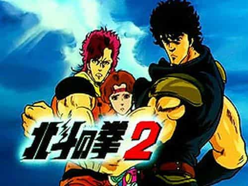 Fist of the North Star 2 - Una rivalutazione della battaglia finale e della storia commovente