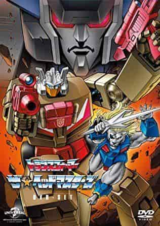 L'attrattiva e la valutazione di "Transformers: The Headmasters": una recensione imperdibile per gli appassionati di anime