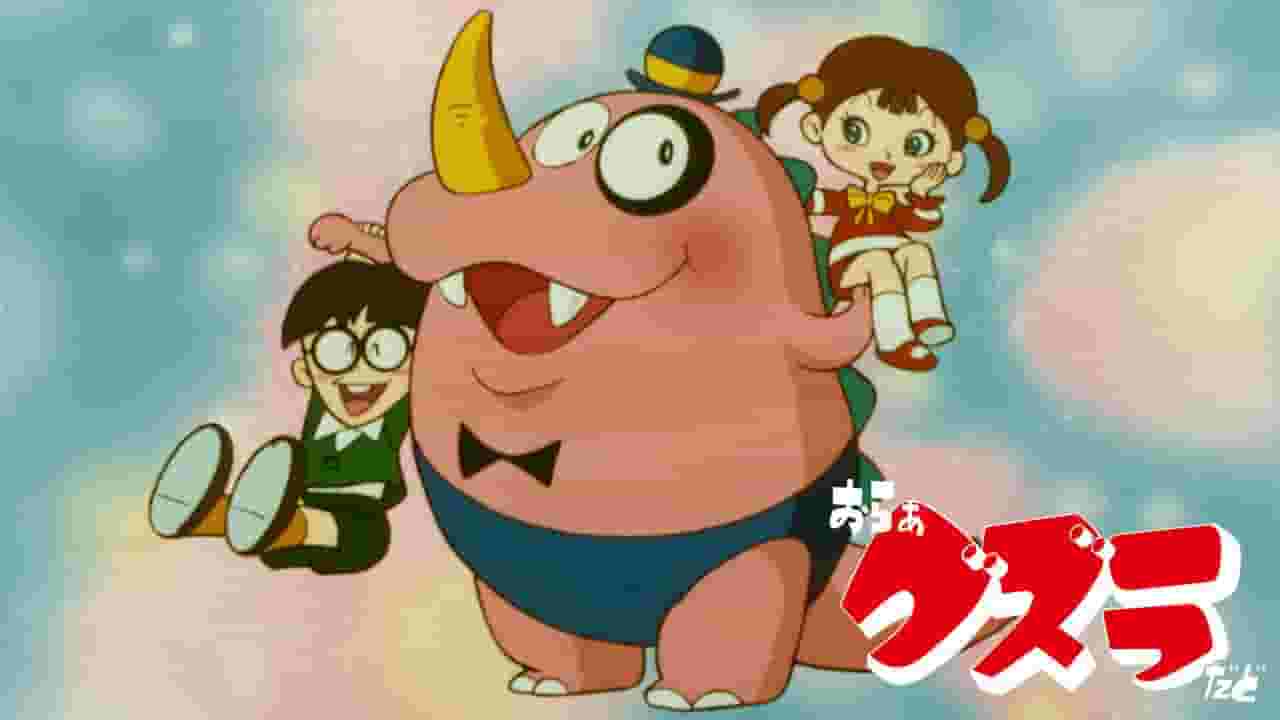 L'appeal e le recensioni di "Oragazura Dado (New)": il mondo degli anime visto da una nuova prospettiva